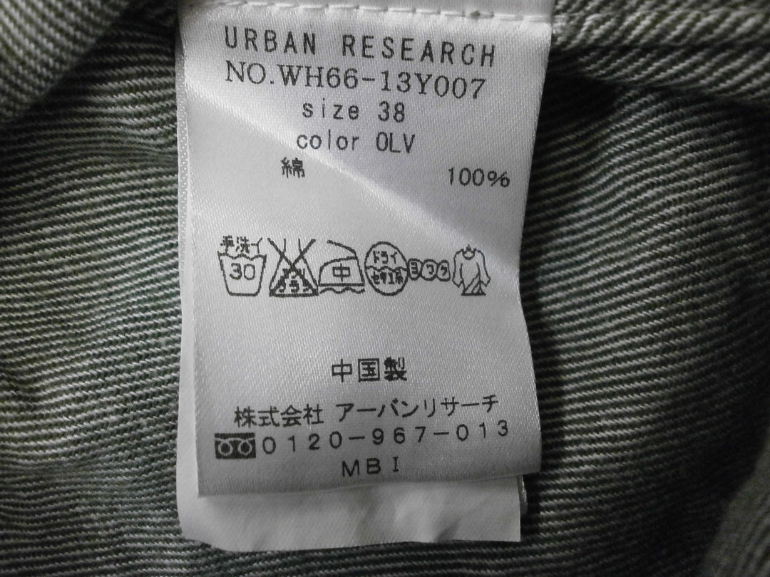 【激安古着】 URBAN RESEARCH DOORS　長袖シャツ　トップス