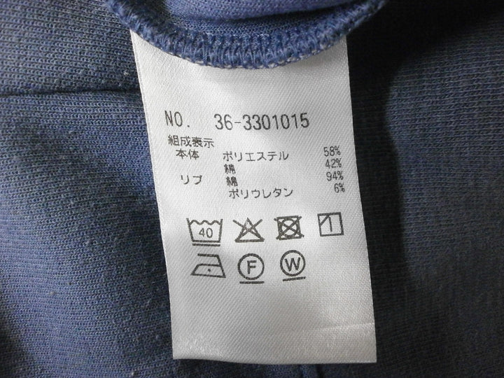 【激安古着】 PLST　パーカー　トップス