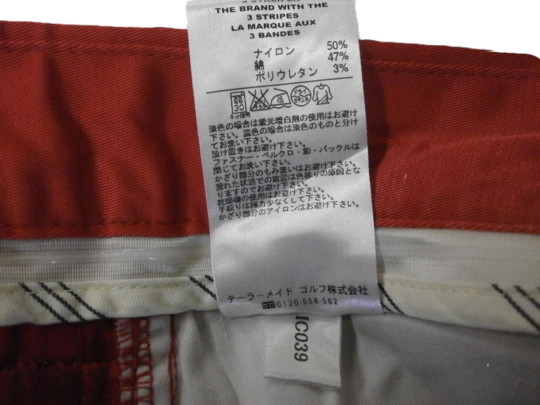 【激安古着】 adidas　ジャージ/スポーツ　パンツ