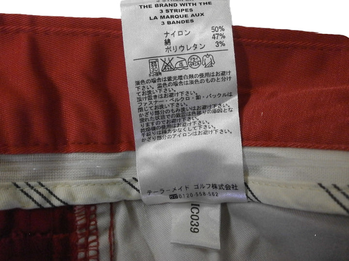 【激安古着】 adidas　ジャージ/スポーツ　パンツ