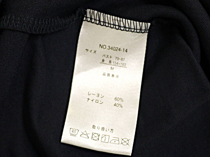 【激安古着】 Naturalstore calof 　半袖シャツ　トップス