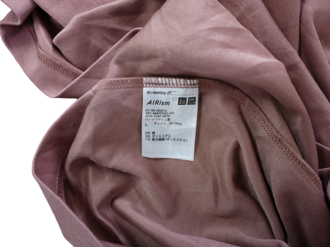 【激安古着】 ユニクロ　半袖Tシャツ　トップス