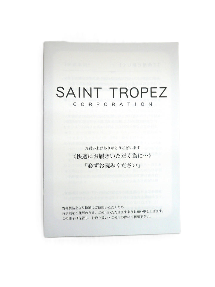 【小物/雑貨】　HIPS SAINT TROPEZ co　パンプス　シューズ