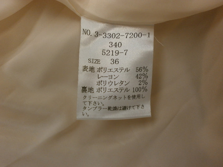 【激安古着】 LAISSE PASSE　コートロング丈　アウター