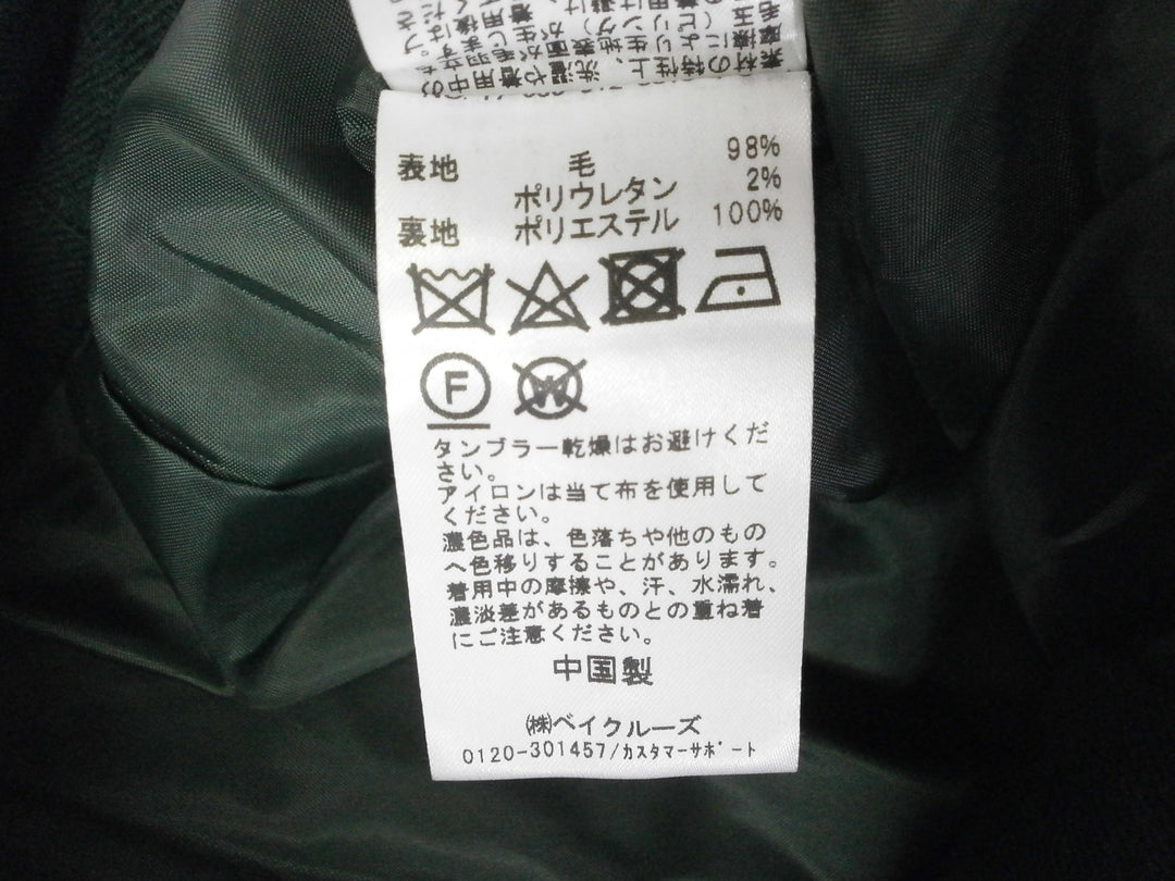 【激安古着】 SLOBE　その他パンツ　パンツ