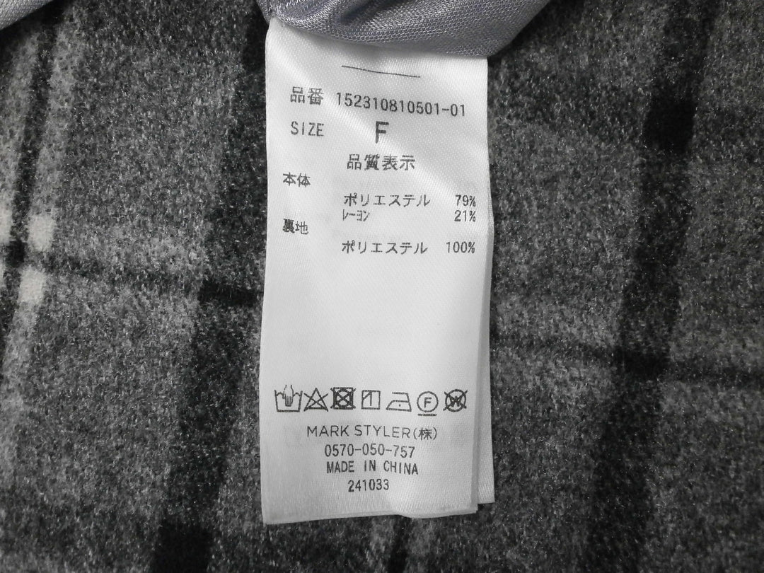 【激安古着】 RESEXY　ロング/マキシ　スカート