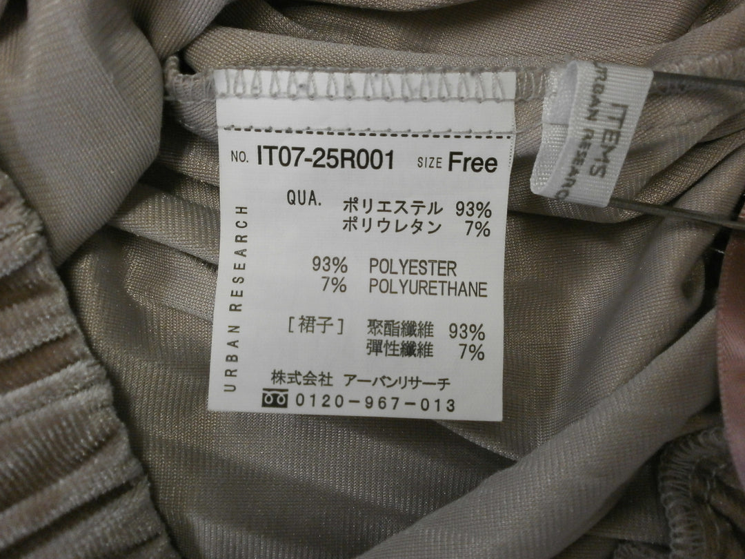 【激安古着】 ITEMS　ロング/マキシ　スカート