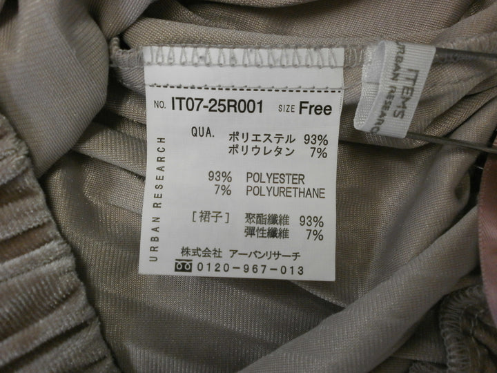 【激安古着】 ITEMS　ロング/マキシ　スカート