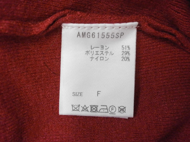 【激安古着】 Andemiu　ニットorセーター　トップス