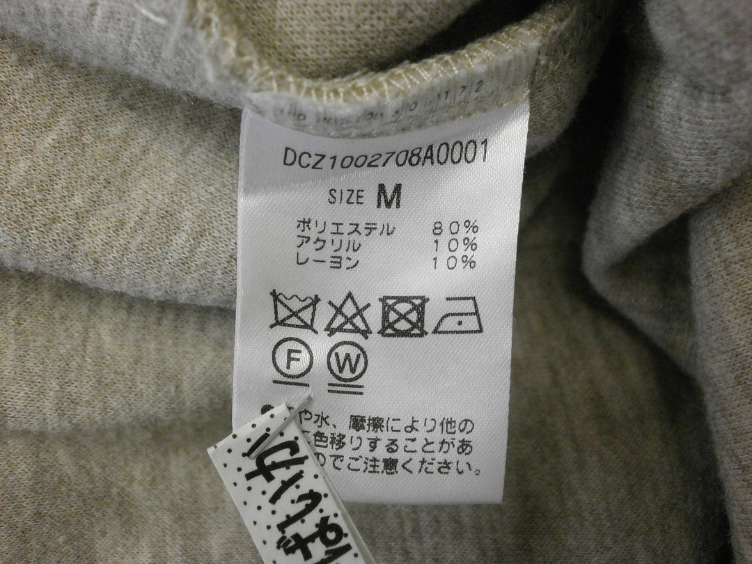 【激安古着】 Discoat　コートミディアム丈　アウター