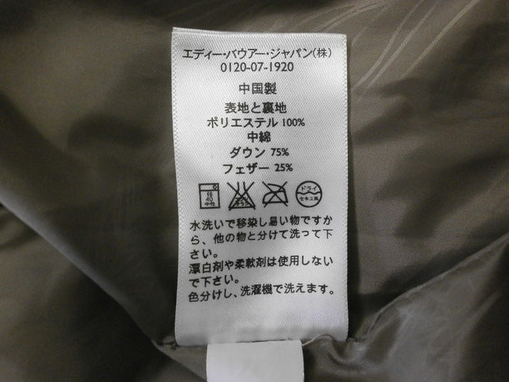 【激安古着】 Eddie Bauer　ダウン,中綿ジャケット/コート　アウター
