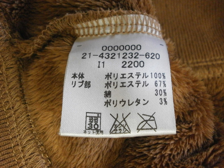 【激安古着】 TOMMY HILFIGER　ジップアップパーカー　アウター