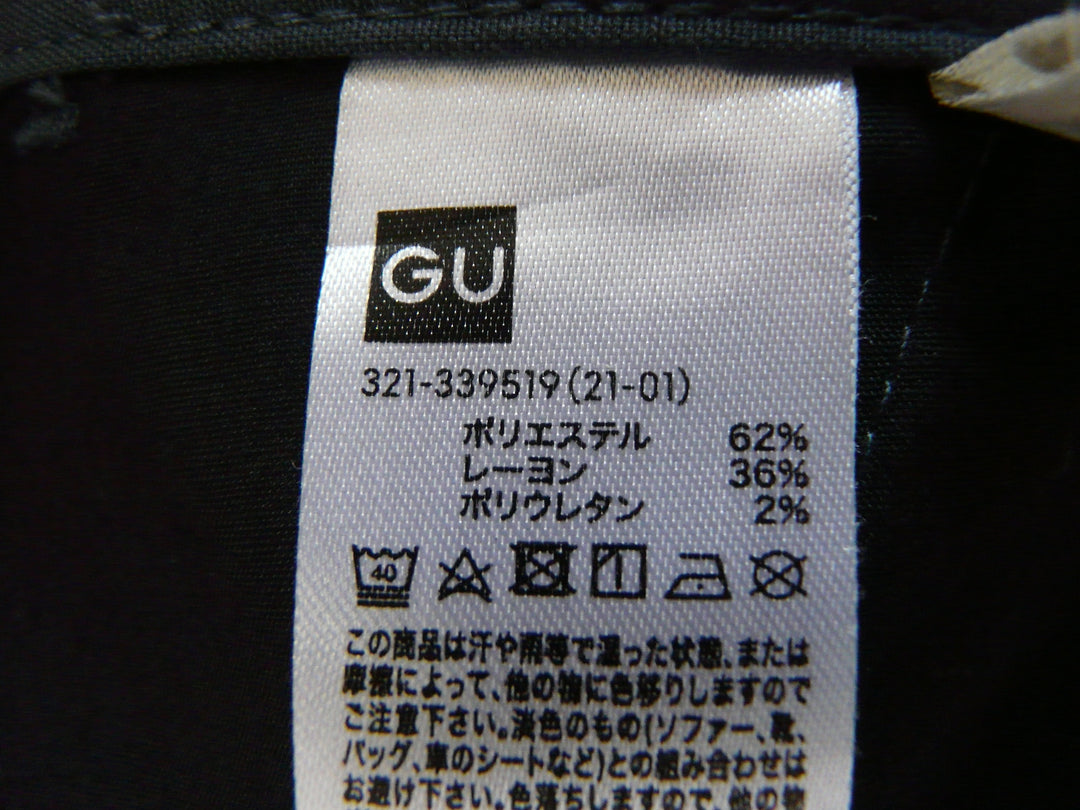 【激安古着】 GU　その他パンツ　パンツ