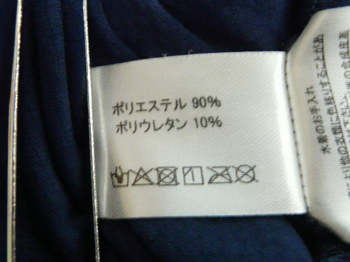 【激安古着】 FILA　長袖ジャージorスポーツウェア　トップス