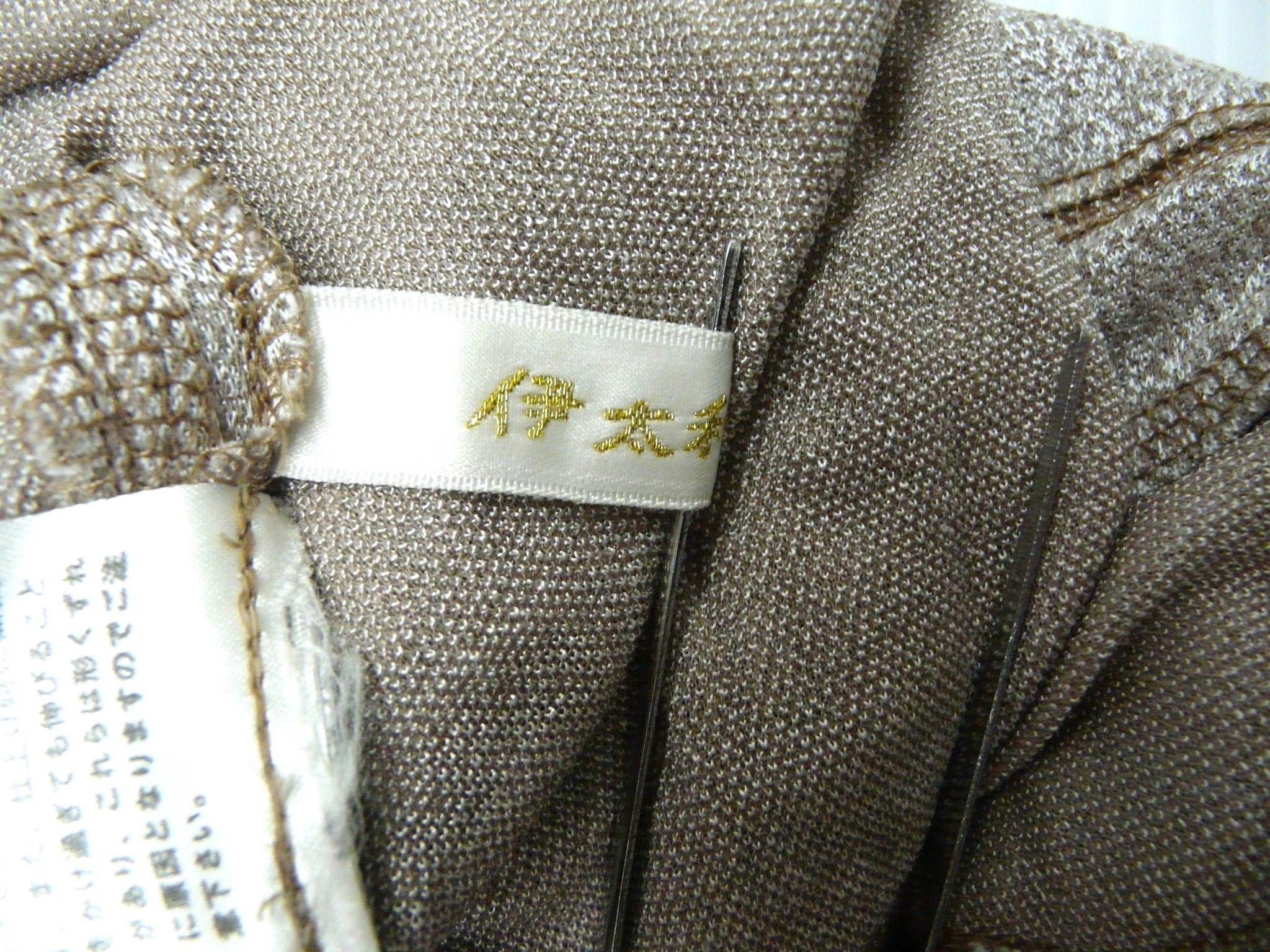 See-through Fujin Raijin | Kota Gushiken