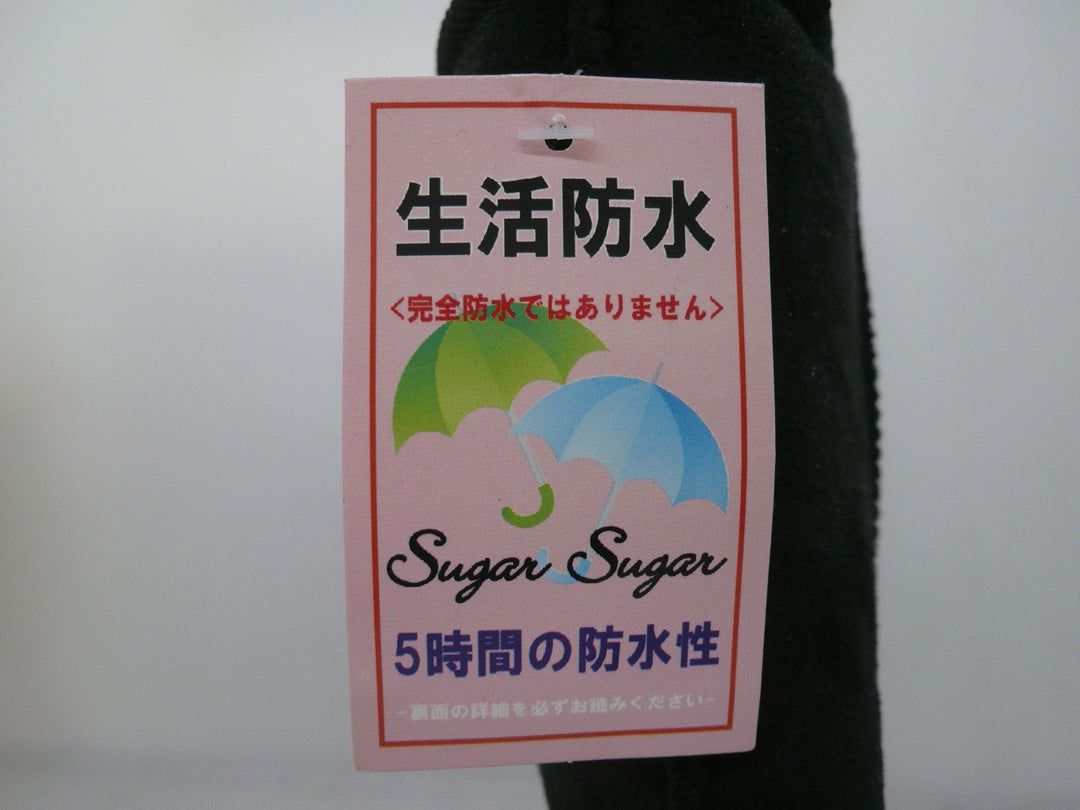 【小物/雑貨】 Sugar Sugar　ブーツ ショート/ミディアム　シューズ