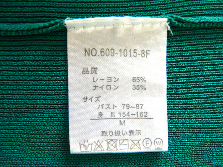 【激安古着】 Jeunne garcon　ニットorセーター　トップス