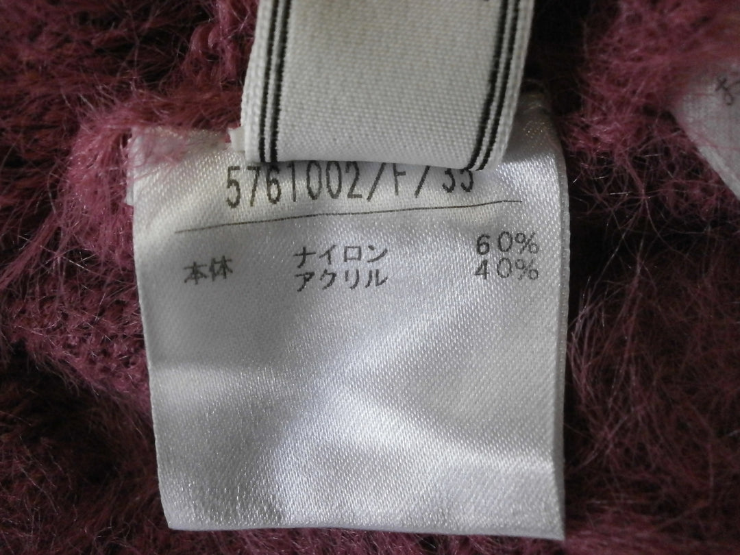 【激安古着】 Neela　ニットorセーター　トップス