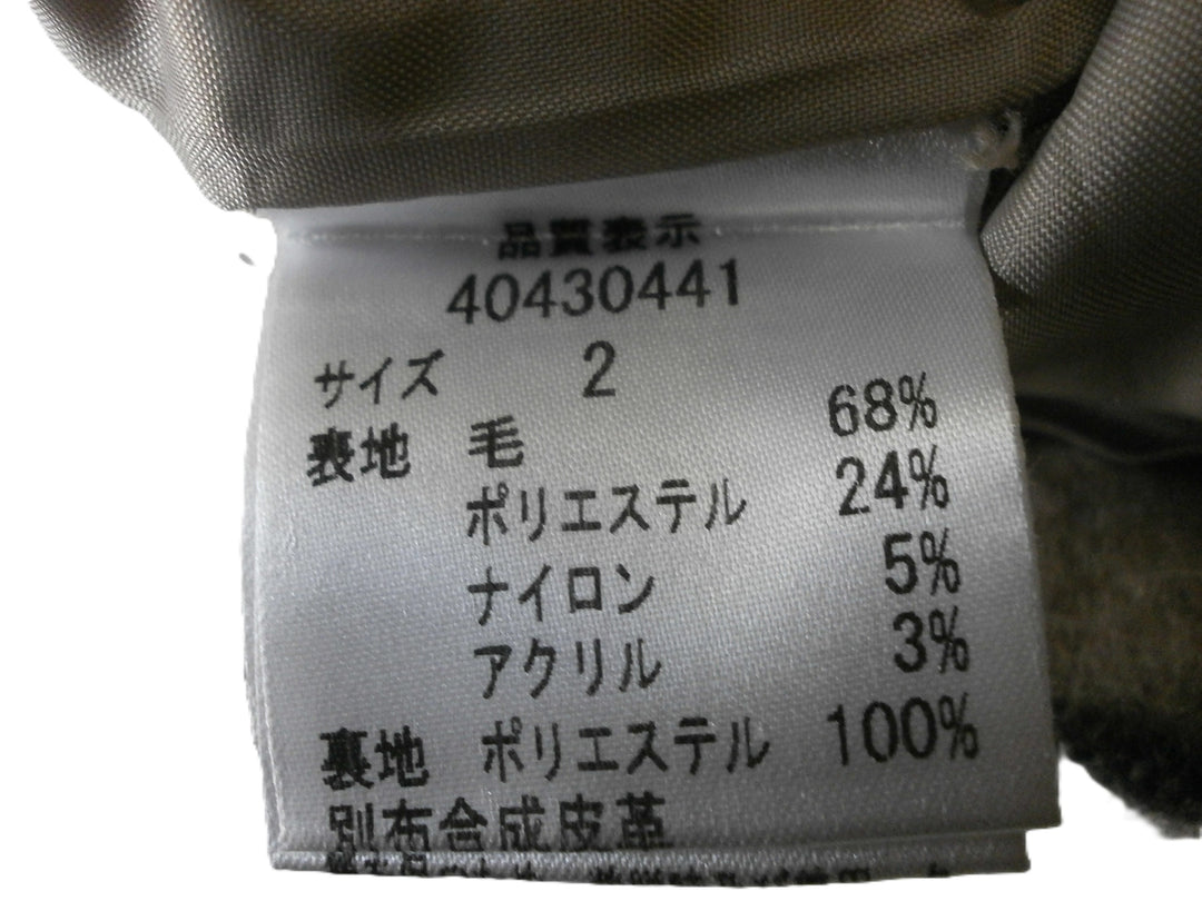 【激安古着】 JUSGLITTY　ミニスカート　スカート