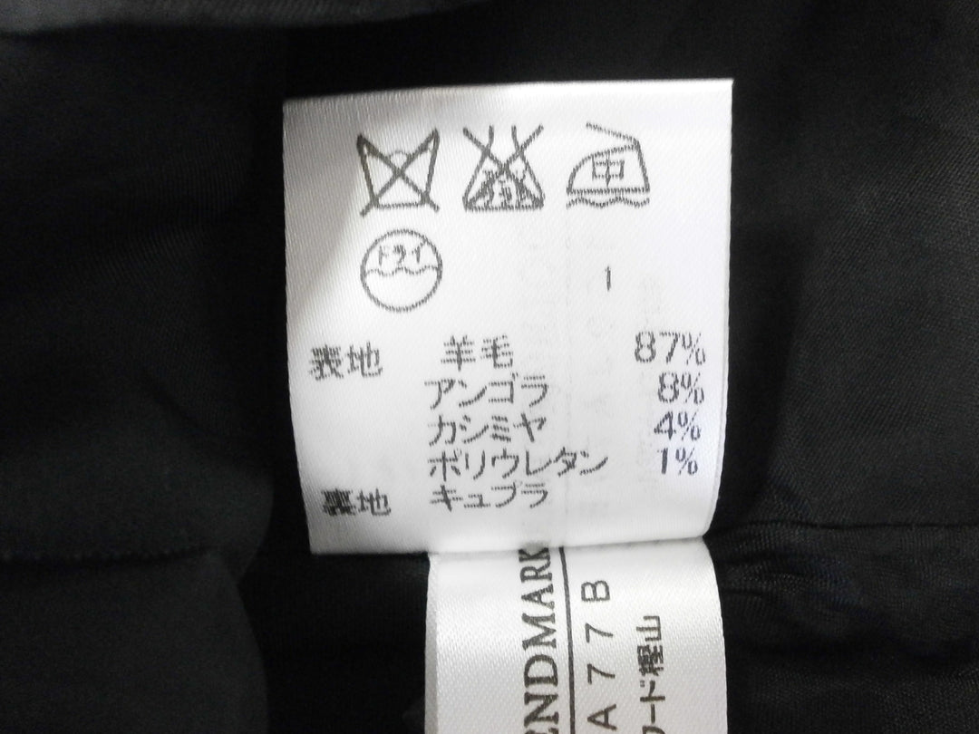 【激安古着】 KORS　ミディアム丈　スカート