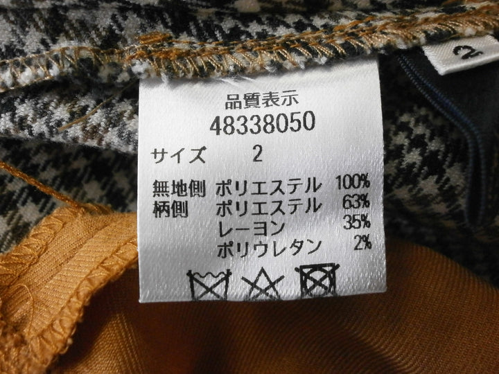 【激安古着】 JUSGLITTY　ミディアム丈　スカート