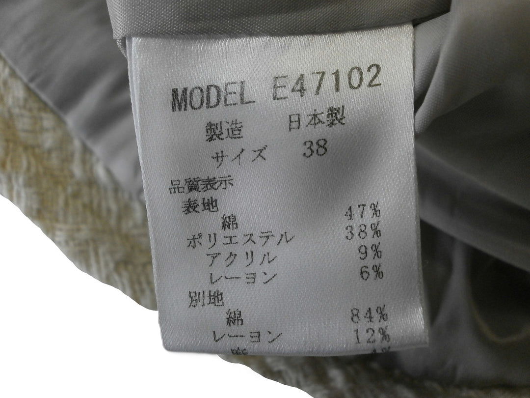 【激安古着】 BEATRICE　テーラードジャケット　アウター