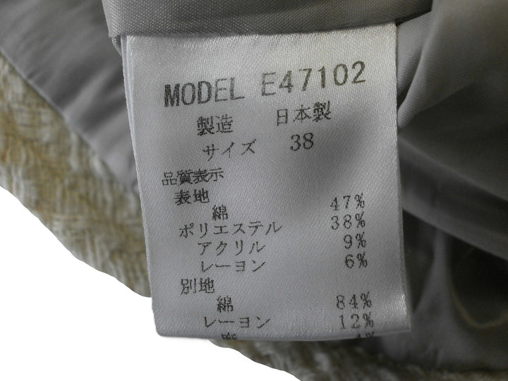 【激安古着】 BEATRICE　テーラードジャケット　アウター