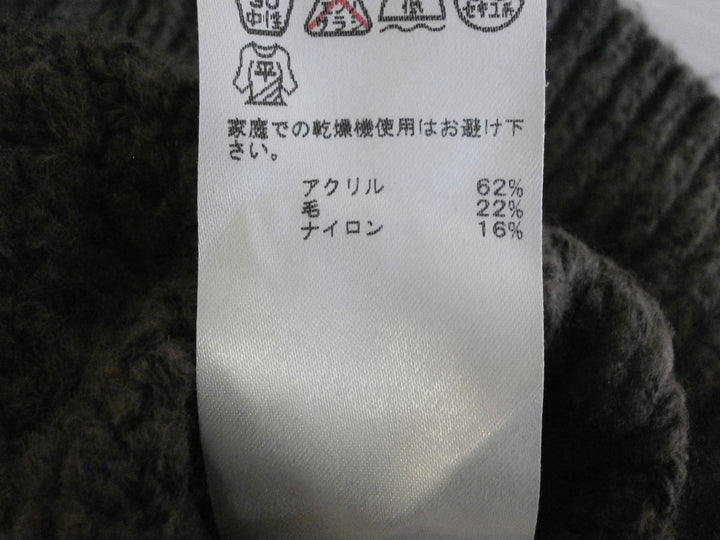 【激安古着】 JUNRED　ニットorセーター　トップス