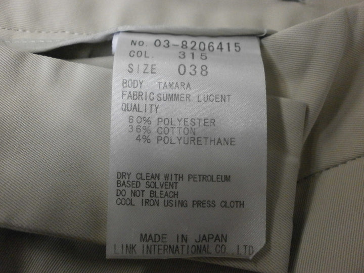 【激安古着】 theory luxe　その他パンツ　パンツ