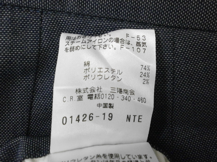 【激安古着】 ILFARO　スラックス　パンツ