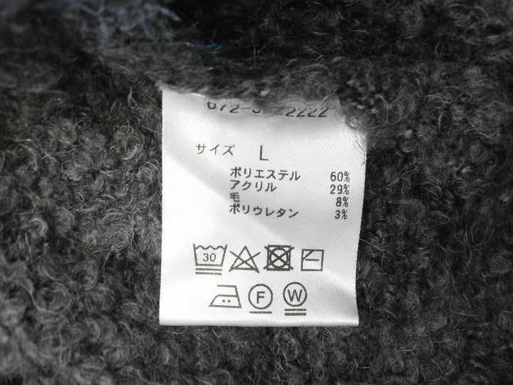 【激安古着】 nano universe　ニットorセーター　トップス