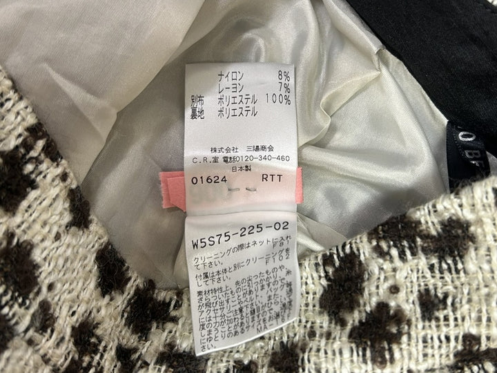 【激安古着】 TO BE CHIC　ミニスカート　スカート