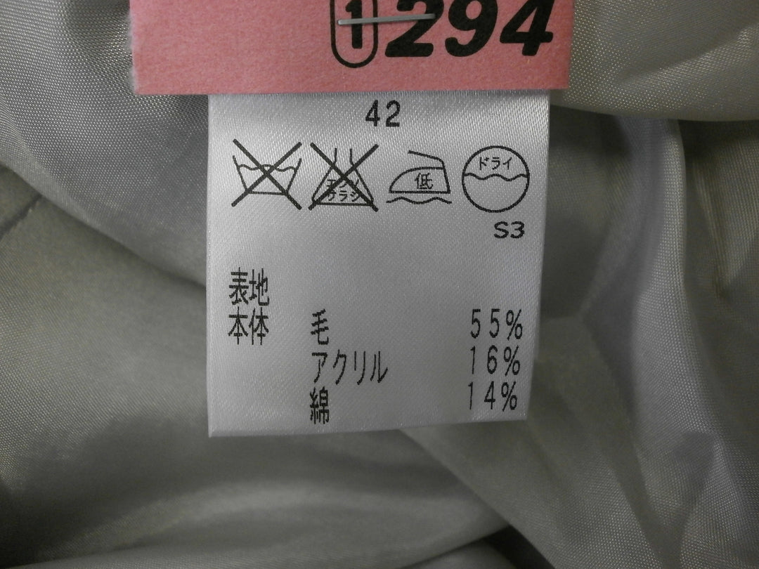 【激安古着】 TO BE CHIC　ミニスカート　スカート