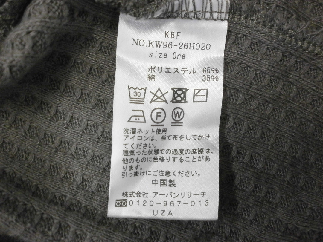 【激安古着】 KBF　ワンピース　ワンピース or ドレス