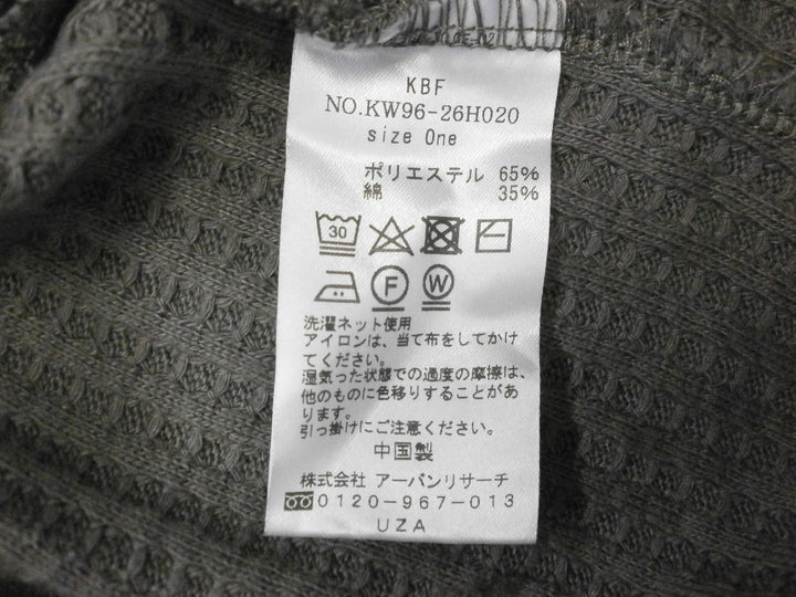 【激安古着】 KBF　ワンピース　ワンピース or ドレス