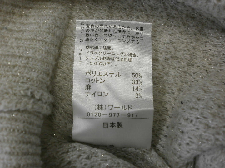 【激安古着】 Reflect　ニットorセーター　トップス