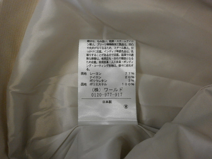 【激安古着】 UNTITLED　テーラードジャケット　アウター