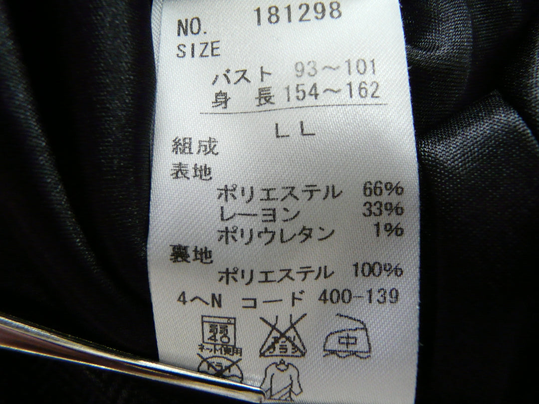 【激安古着】 GALLORIA　ワンピース　ワンピース or ドレス