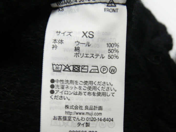 不明　ニットorセーター　トップス