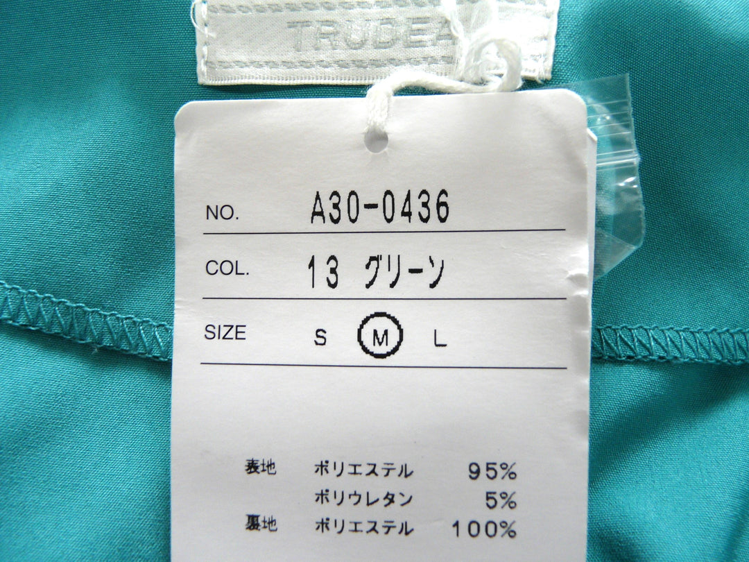 【激安古着】 TRUDER　ワンピース　ワンピース or ドレス
