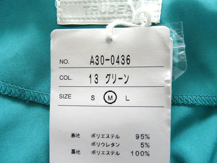 【激安古着】 TRUDER　ワンピース　ワンピース or ドレス