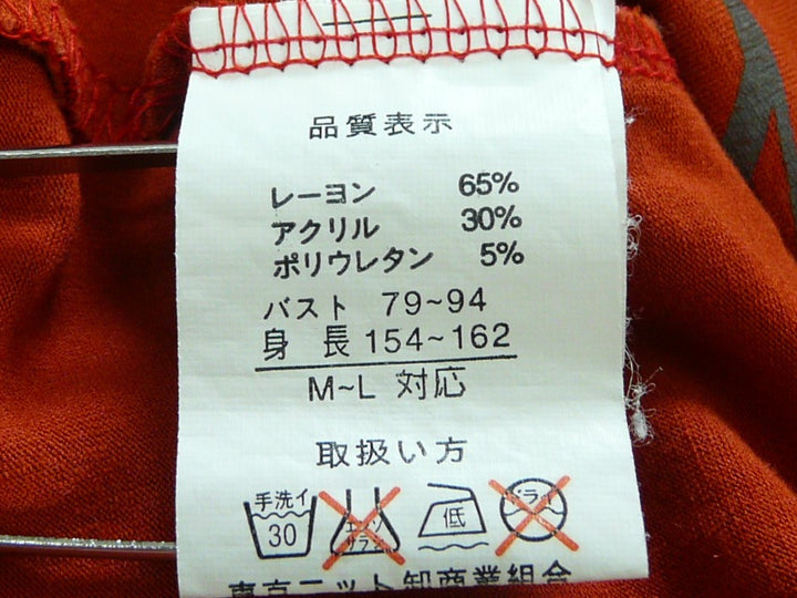 不明　半袖シャツ　トップス