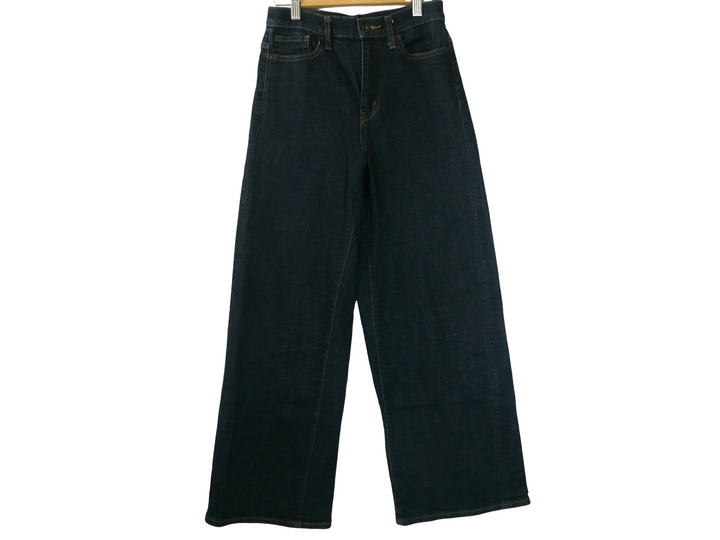 ユニクロ　デニムパンツ　パンツ