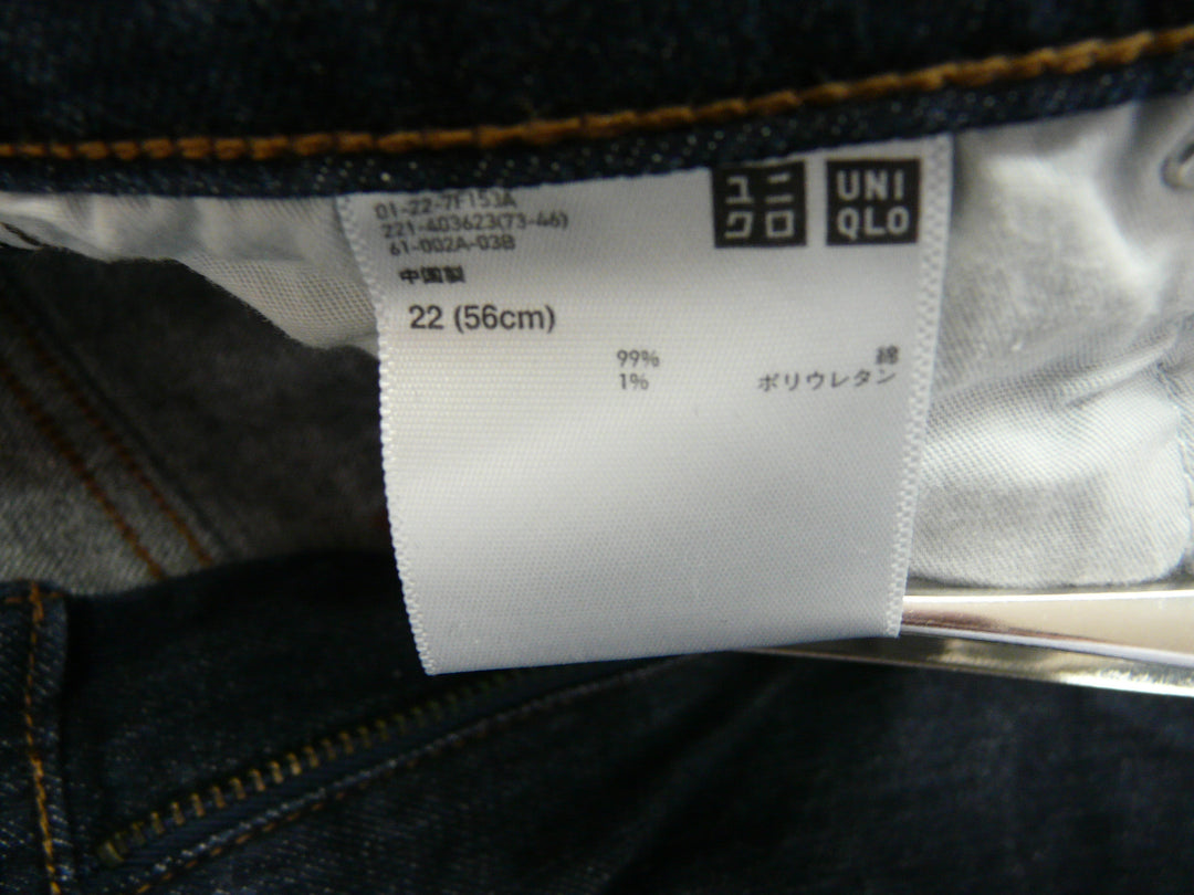 ユニクロ　デニムパンツ　パンツ