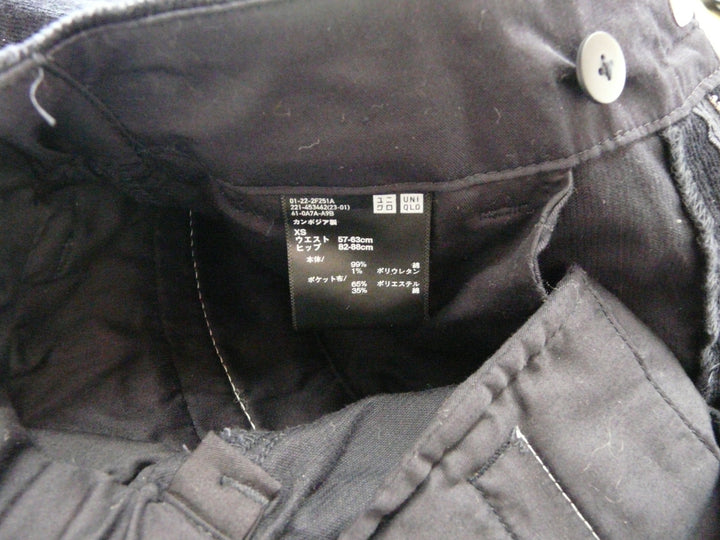 ユニクロ　その他パンツ　パンツ