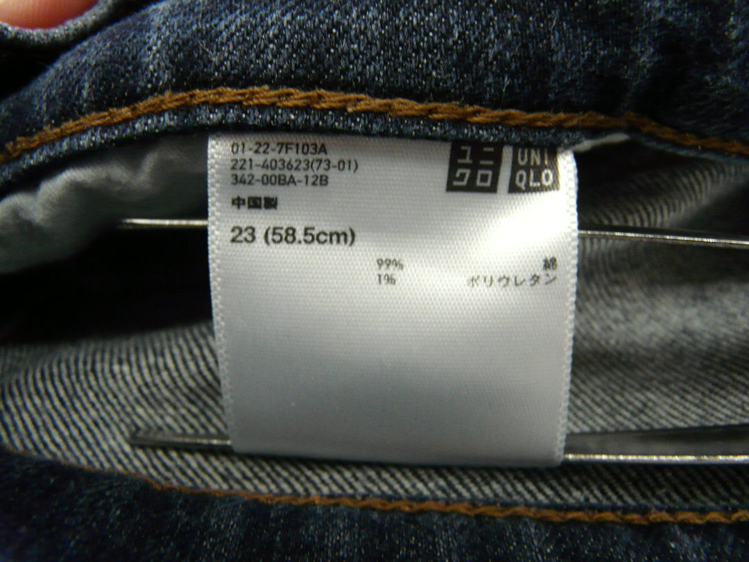 ユニクロ　デニムパンツ　パンツ