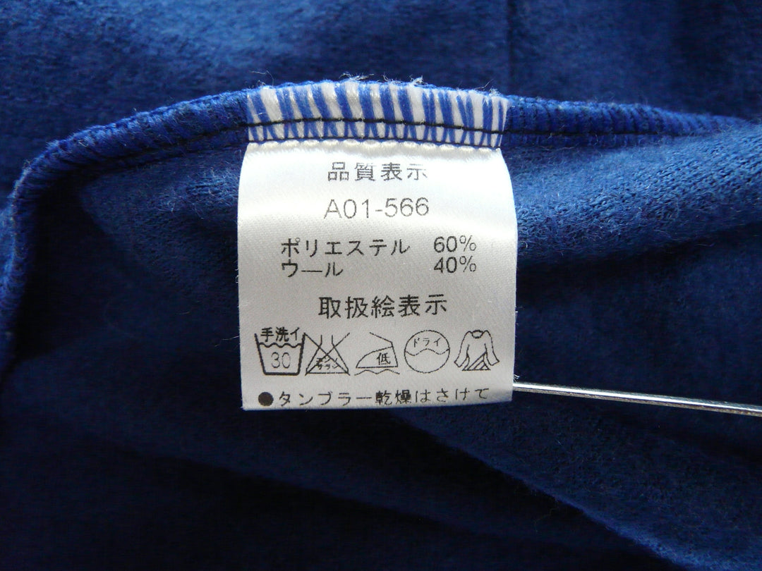 【激安古着】 FASHI+N MESSAGE　ニットorセーター　トップス