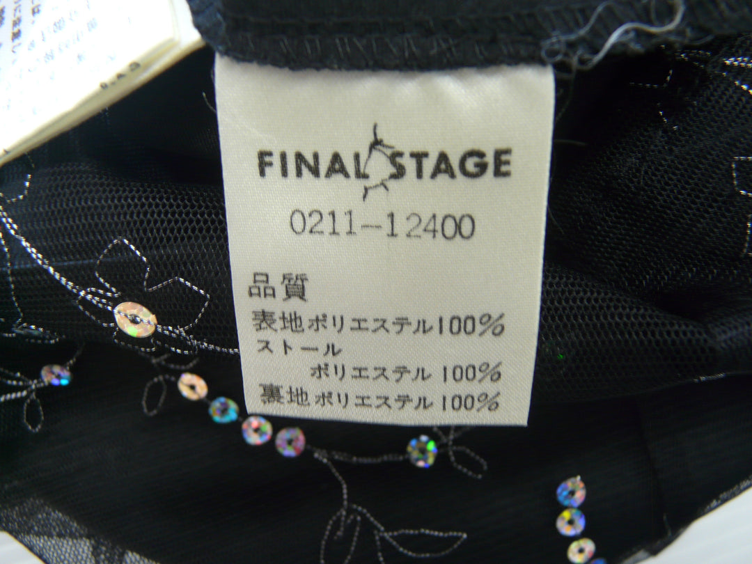 【激安古着】 FINAL STAGE　ドレス　ワンピース or ドレス