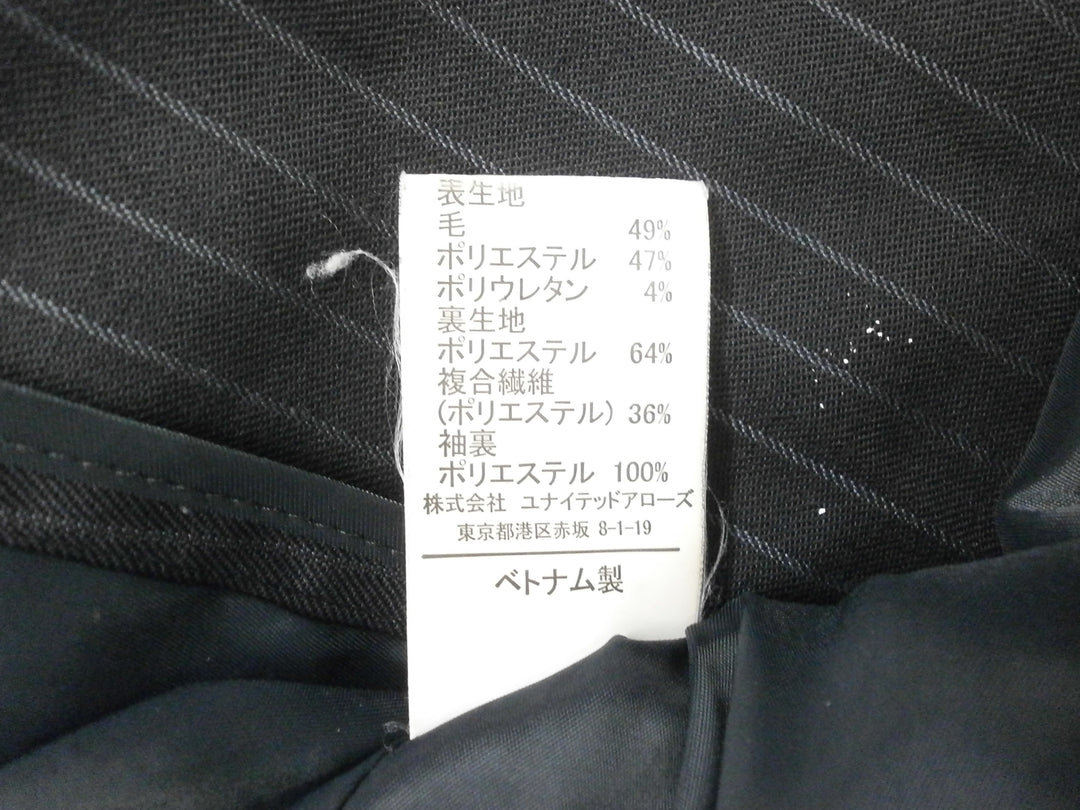 【激安古着】 Green LAVEL RELAXING　フォーマルスーツ　オールインワンセットアップ