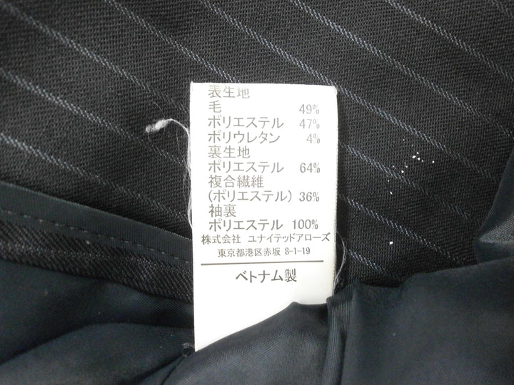 【激安古着】 Green LAVEL RELAXING　フォーマルスーツ　オールインワンセットアップ